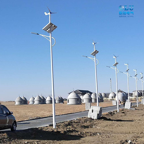 風(fēng)光互補(bǔ)路燈您應(yīng)該關(guān)注這幾點(diǎn)？【南京歐陸電氣】