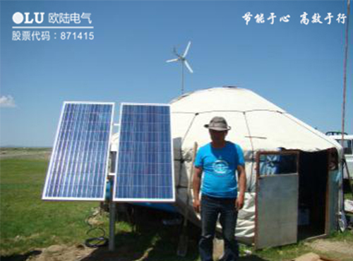 南京歐陸電氣積極響應(yīng)國家綠色發(fā)展理念推進新能源事業(yè)發(fā)展