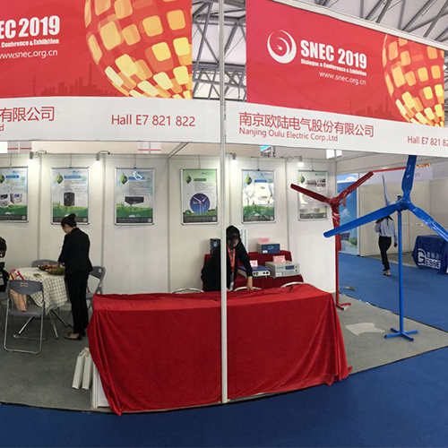 歐陸電氣風(fēng)力發(fā)電機(jī)及通信機(jī)柜亮相上海光伏展參展