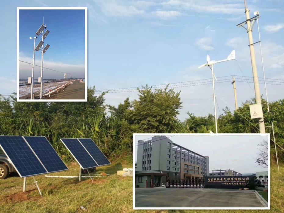 森林監(jiān)控上用的小型風(fēng)力發(fā)電機，為何都偏向于南京歐陸