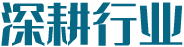 匠心品質(zhì)